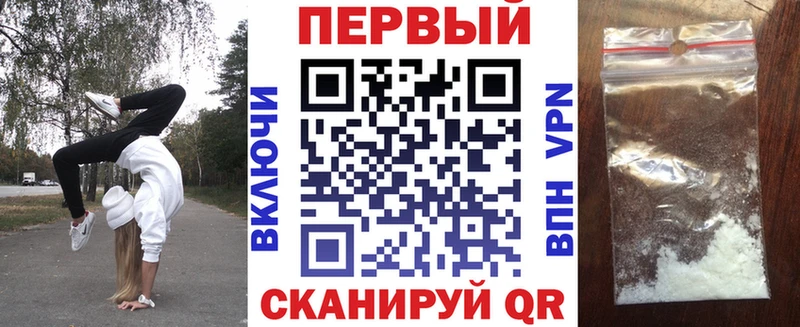 Amphetamine 97%  купить  цена  Миньяр 