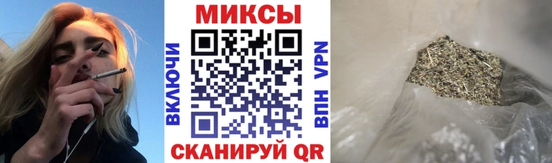 БУТИРАТ оксана  MEGA зеркало  Миньяр 