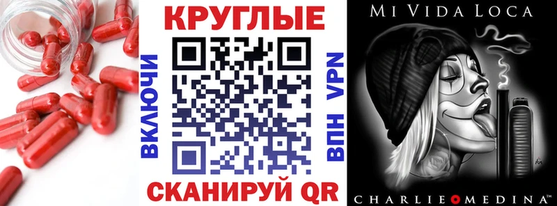 mega ссылки  Миньяр  ЭКСТАЗИ диски  цены  