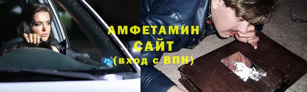 кокаин перу Алексеевка