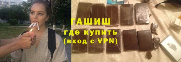 гидропоника Алексин