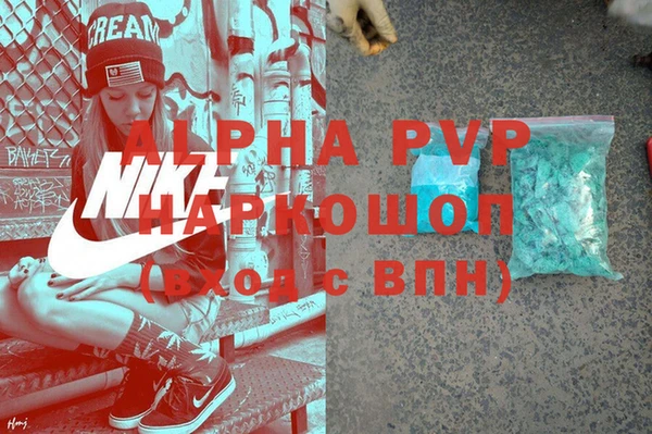 амф Алзамай