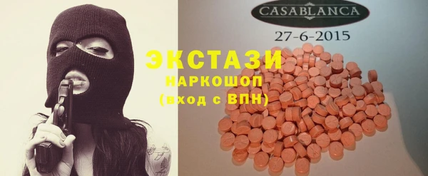 кокаин перу Алексеевка