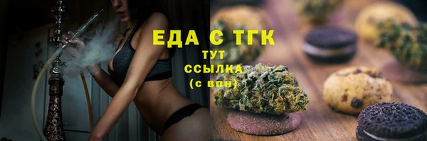 амф Алзамай
