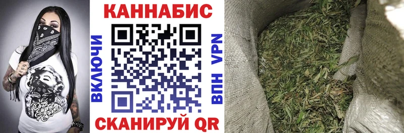 Марихуана LSD WEED Миньяр